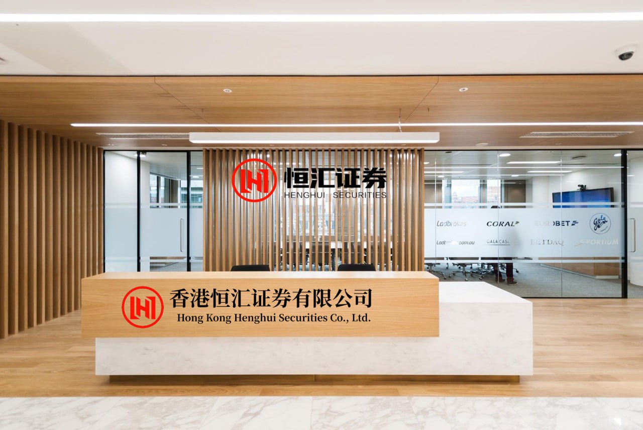 中金汇融配资官网