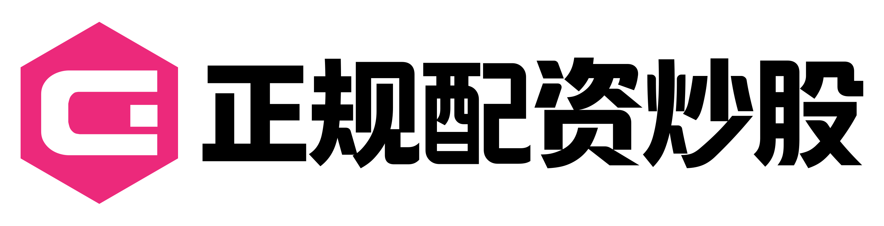 中金汇融配资官网